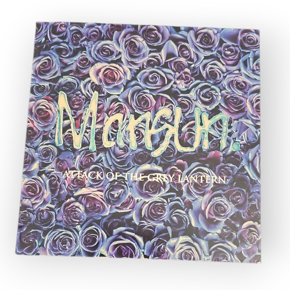 Mansun – Attack Of The Grey‎ Lantern [1997 Promotional CD]